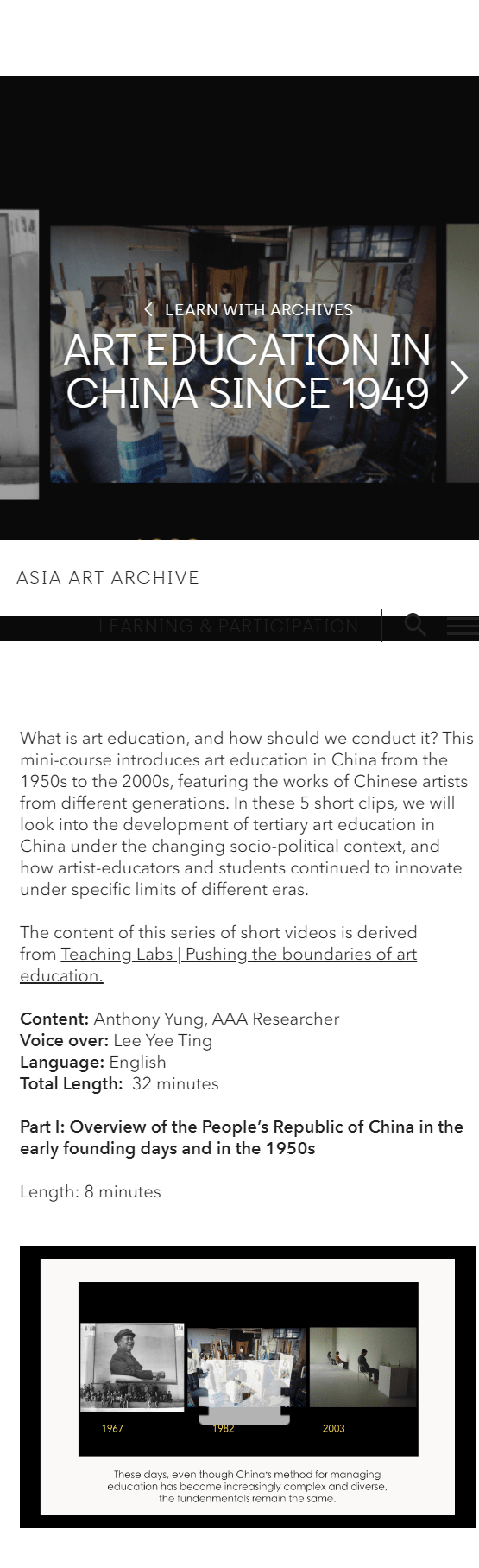 Article 2.1